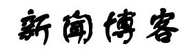 若尔盖县新闻网